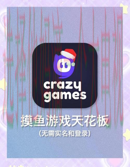 乐竞娱乐APP手机版下载 乐竞娱乐APP手机版下载