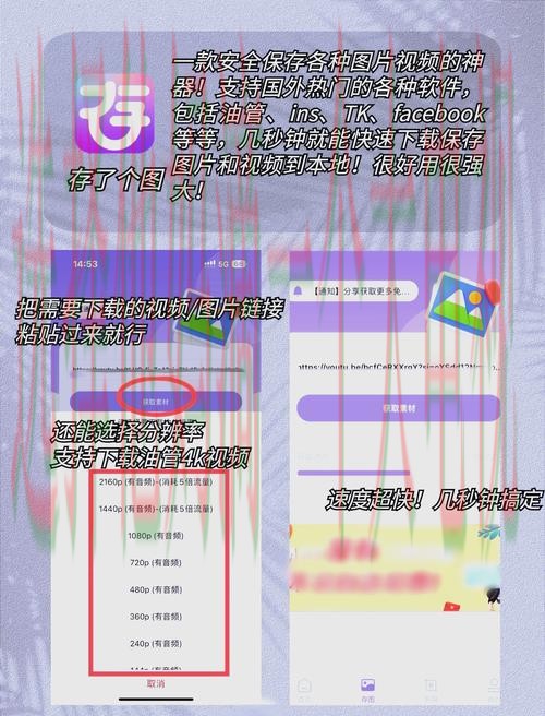 亚博娱乐APP苹果版下载指南