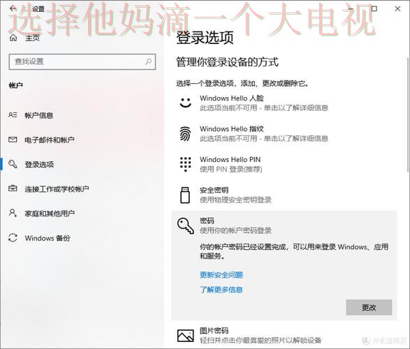 如何快速找到10博登录链接 如何快速找到10博登录链接