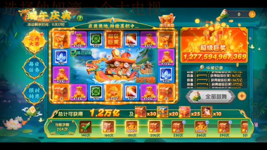 乐鱼娱乐游戏网:畅享无限乐趣的在线游戏平台 乐鱼娱乐游戏网:畅享无限乐趣的在线游戏平台