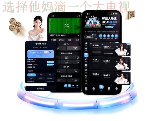 乐鱼娱乐官方网站登录教程