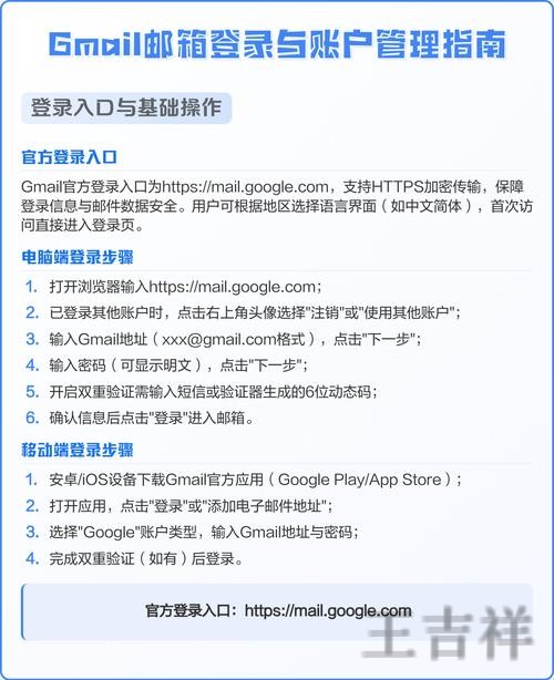 凯时最新网站入口发布与访问指南